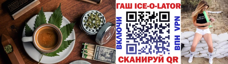 Canna-Cookies марихуана Купить Пикалёво