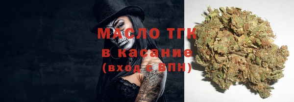кокаин колумбия Дмитров