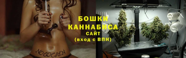 COCAINE Гусев