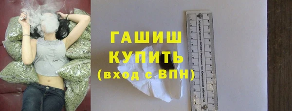 COCAINE Гусев