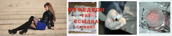 гашишное масло Дмитровск