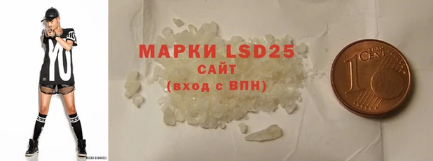 COCAINE Гусев