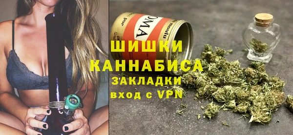 COCAINE Гусев