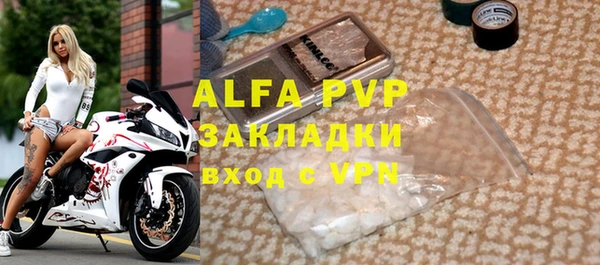 COCAINE Гусев