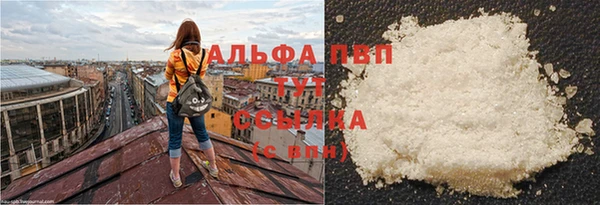COCAINE Гусев