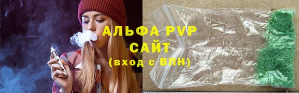 COCAINE Гусев