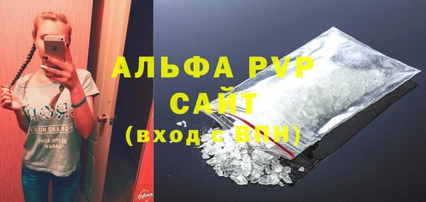 метамфетамин Гусиноозёрск