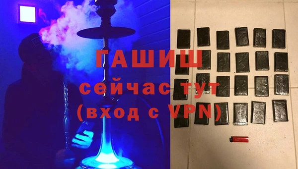 COCAINE Гусев